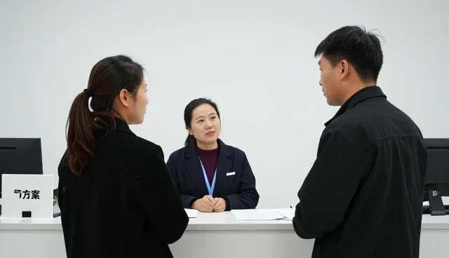 北京欧新科技有限公司介绍专业运维服务能力